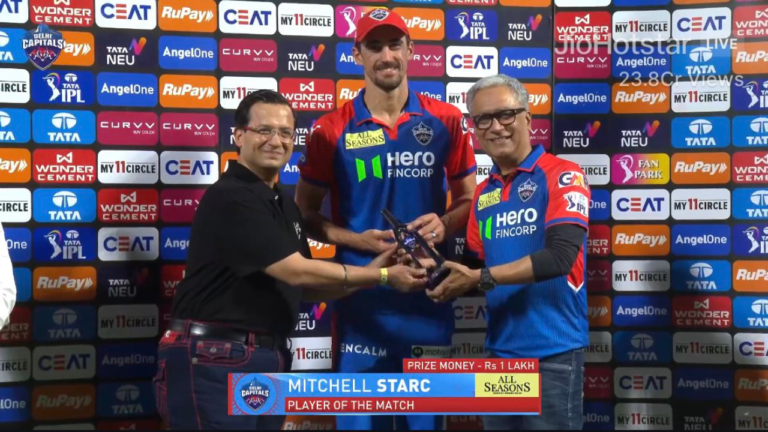 Delhi Capitals Won The Thrilling Super Over