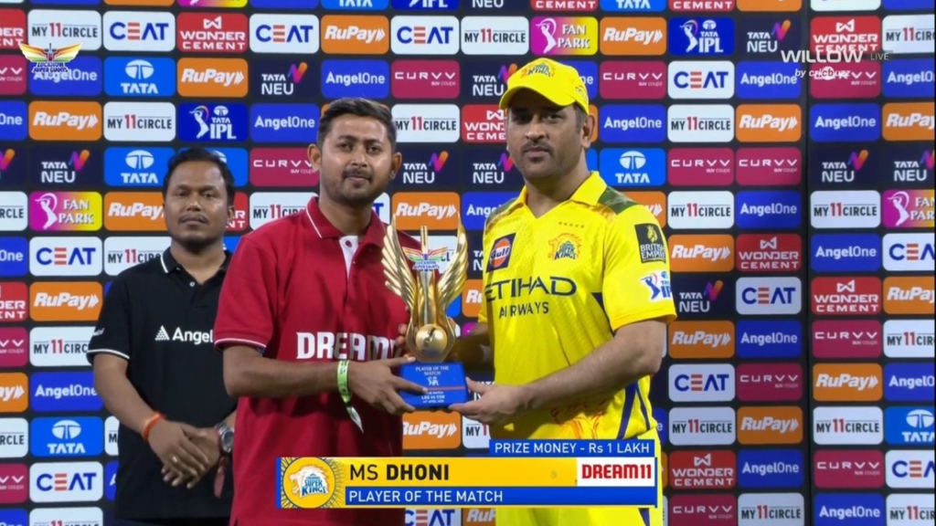 MS Dhoni Not Finished Yet